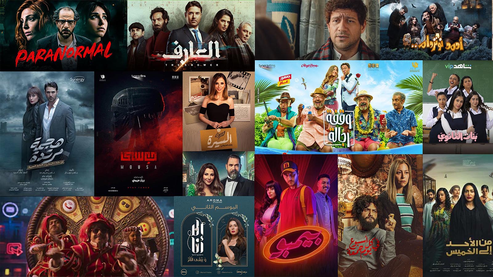 TeleMission TeleMission